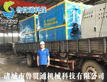 電磁蒸汽鍋爐 有各種大型、中型、小型，具體可來電咨詢，可根據(jù)客戶要求選型。