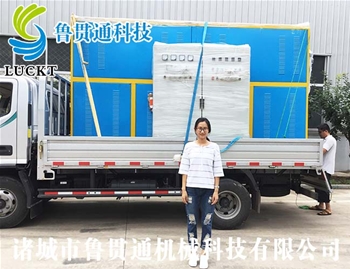 電磁加熱蒸汽鍋爐 有各種大型、中型、小型，具體可來電咨詢，可根據(jù)客戶要求選型。