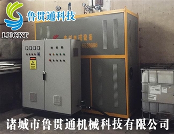 電磁鍋爐 有各種大型、中型、小型，具體可來電咨詢，可根據(jù)客戶要求選型。