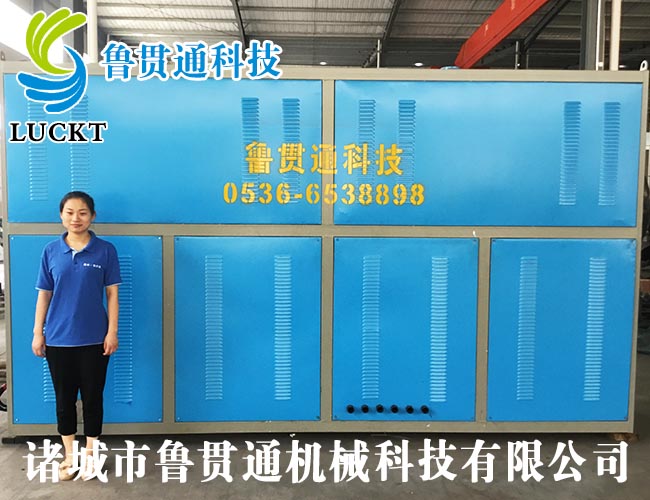 180kw電磁感應(yīng)加熱蒸汽發(fā)生器 有各種大型、中型、小型，具體可來電咨詢，可根據(jù)客戶要求選型。