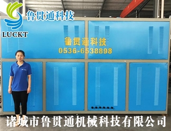 180kw電磁感應加熱蒸汽發(fā)生器 有各種大型、中型、小型，具體可來電咨詢，可根據(jù)客戶要求選型。