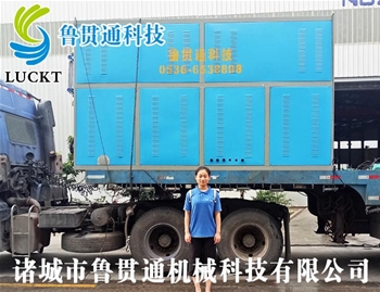 1噸電磁蒸汽鍋爐 有各種大型、中型、小型，具體可來電咨詢，可根據(jù)客戶要求選型。