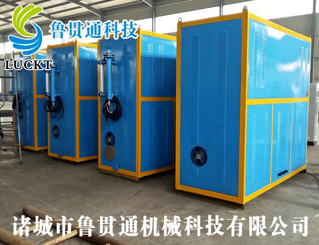 0.5噸電磁加熱蒸汽鍋爐 有各種大型、中型、小型，具體可來電咨詢，可根據(jù)客戶要求選型。