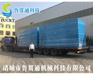 1.5噸電磁蒸汽發(fā)生器 有各種大型、中型、小型，具體可來電咨詢，可根據(jù)客戶要求選型。