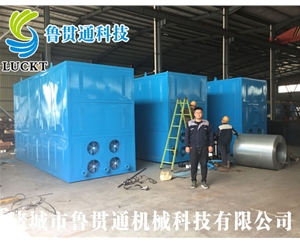 1噸電磁蒸汽鍋爐 有各種大型、中型、小型，具體可來電咨詢，可根據(jù)客戶要求選型。